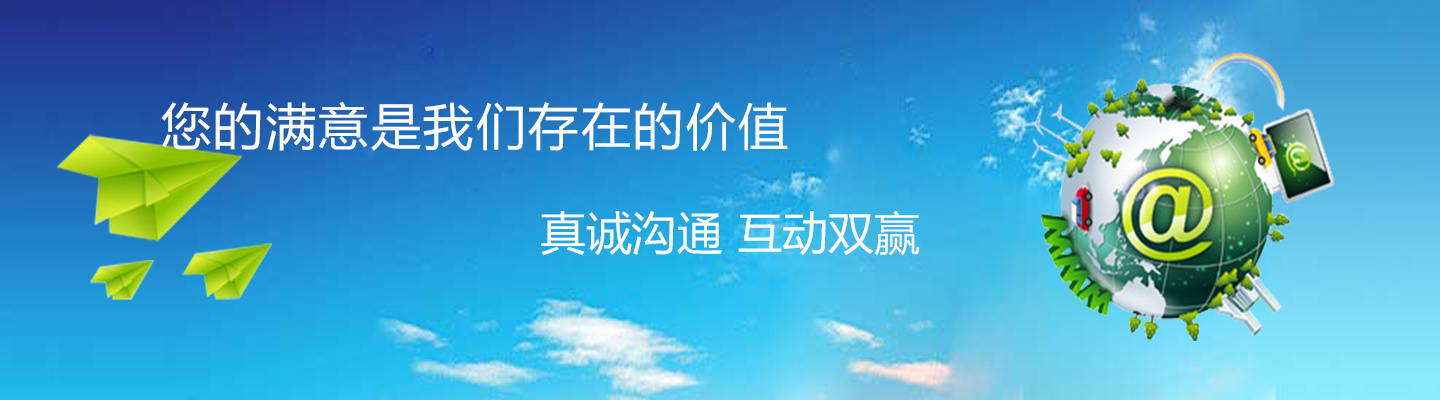 智仁软件公司