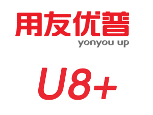 用友U8,用友ERP软件,用友优普ERP,泰安用友软件,泰安财务软件,泰安专卖软件,泰安餐饮软件,商场超市软件,进销存软件